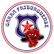 TORCIDA ORGANIZADA GARRA FRIBURGUENSE