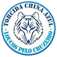 TORCIDA ORGANIZADA CHINA AZUL