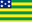 Sergipe Sergipe